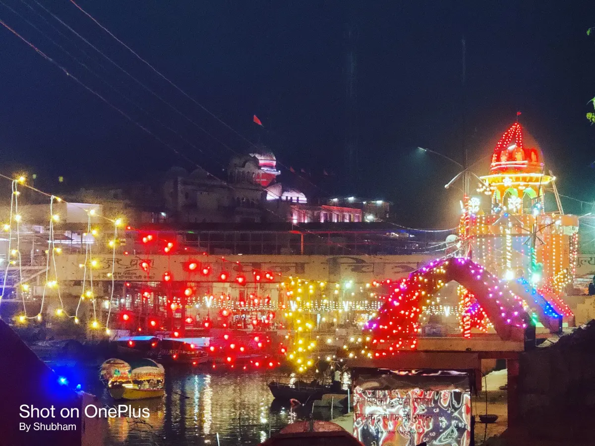 🪔 Chitrakoot Diwali Fair 2025 | Visit CKTD